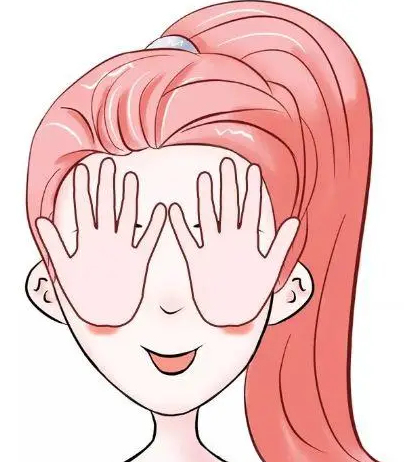 去眼袋手术