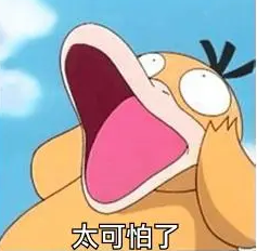 超声波减肥