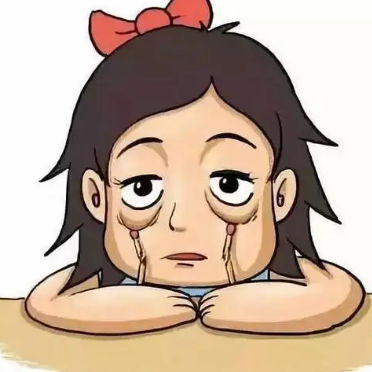 去眼袋手术