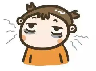 去眼袋手术
