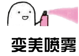 去眼袋手术