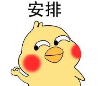 去眼袋手术