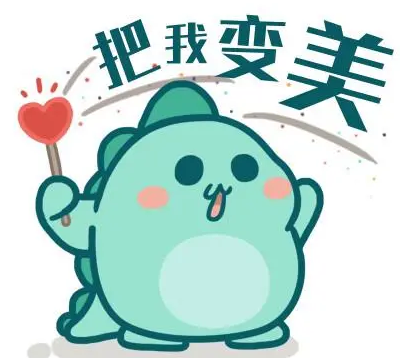 去眼袋手术