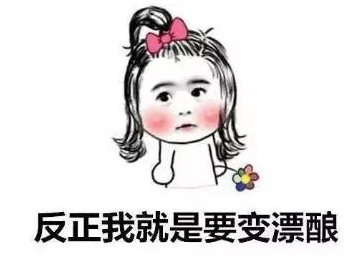 眼袋