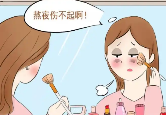 去眼袋手术