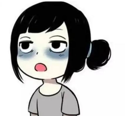 眼袋