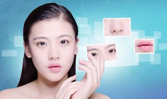 眼袋