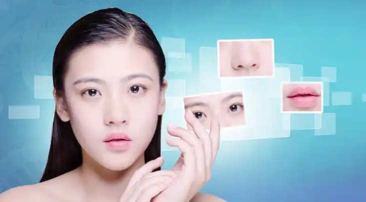 眼袋