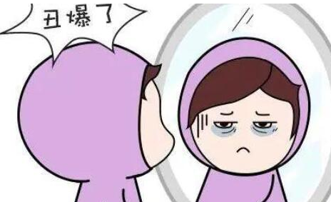 去眼袋手术