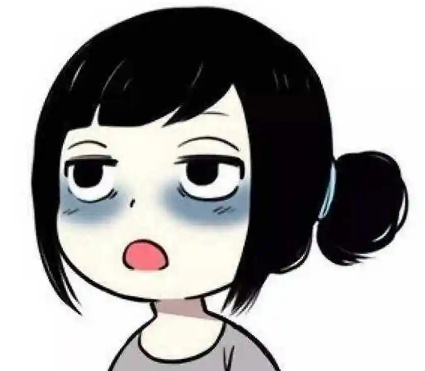 眼袋