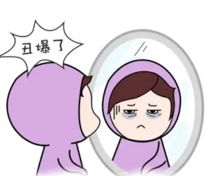 去眼袋手术