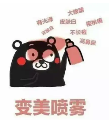 去眼袋手术