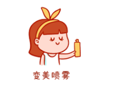 眼袋