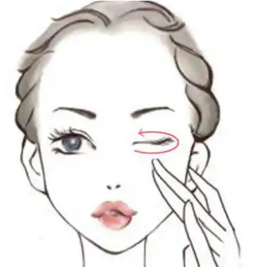 眼袋