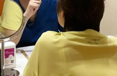 去眼袋手术