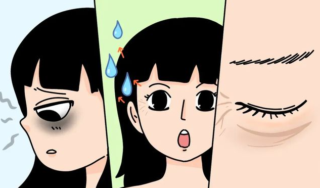 去眼袋手术