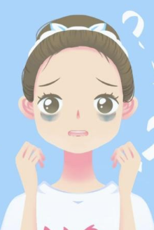 眼袋