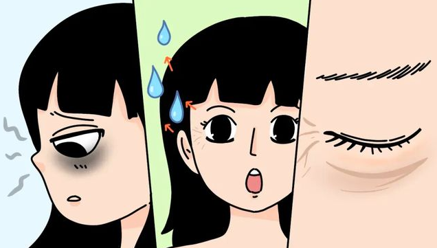 去眼袋手术