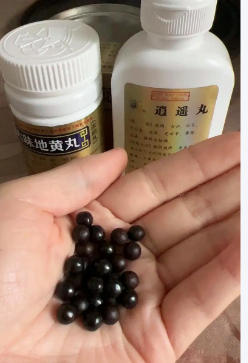 去眼袋手术