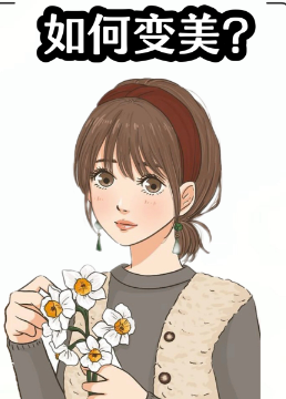 去眼袋手术