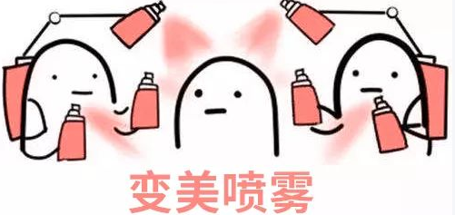 去眼袋手术