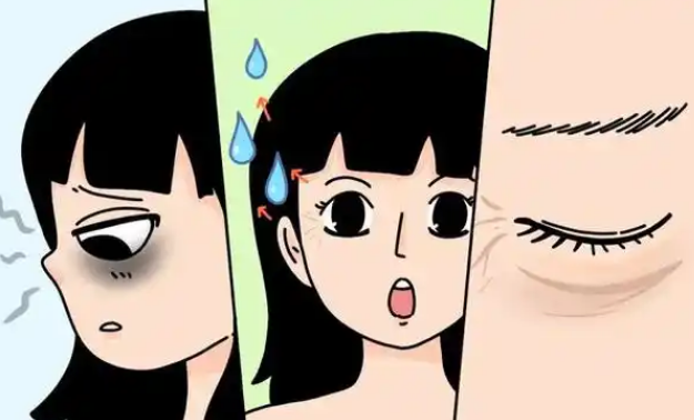 去眼袋手术