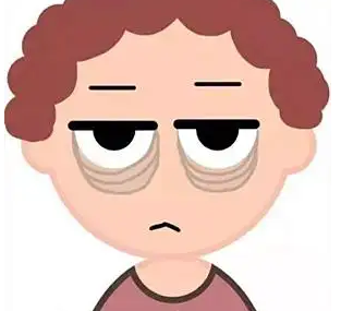 去眼袋手术