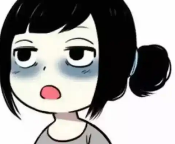 眼袋