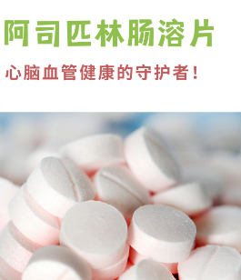 去眼袋手术