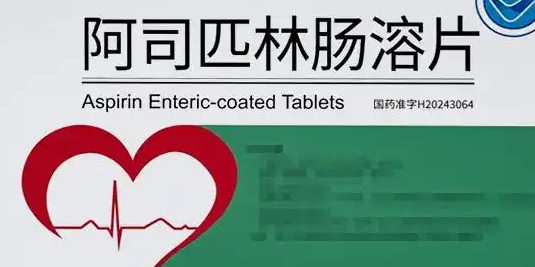 去眼袋手术
