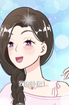 眼袋