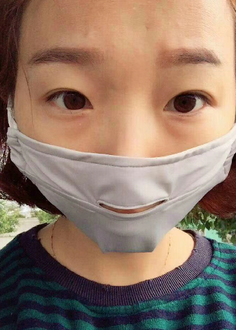 去眼袋手术