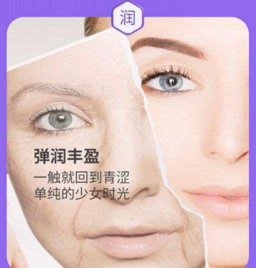 去眼袋手术