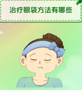 ۴