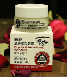 去眼袋手术