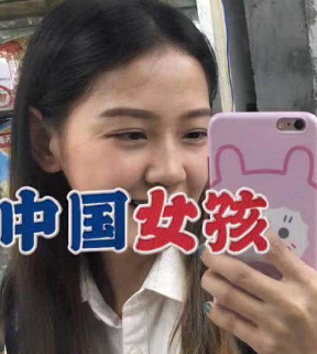 去眼袋手术