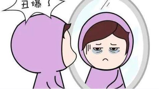 眼袋