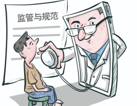 眼袋