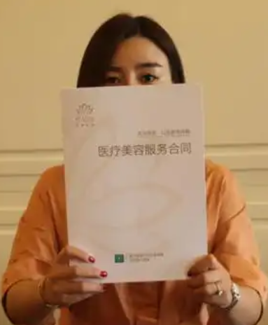 眼袋
