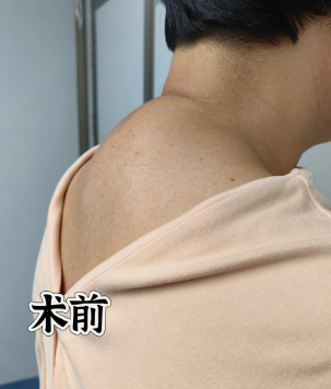富贵包