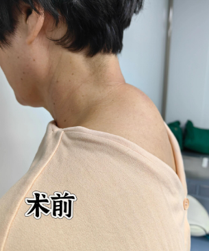 富贵包