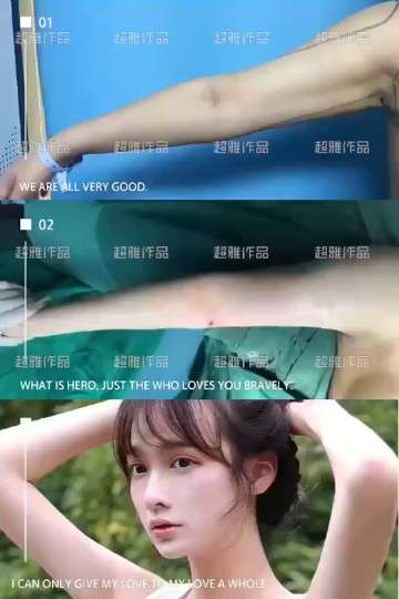 超声波减肥