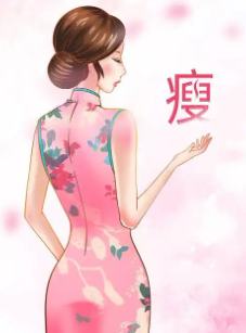超声波减肥