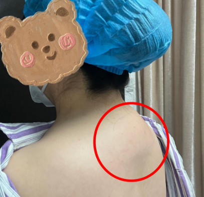 富贵包