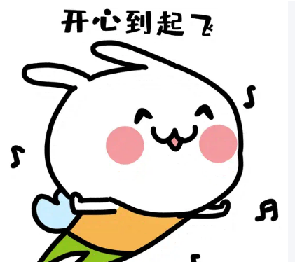 超声波减肥