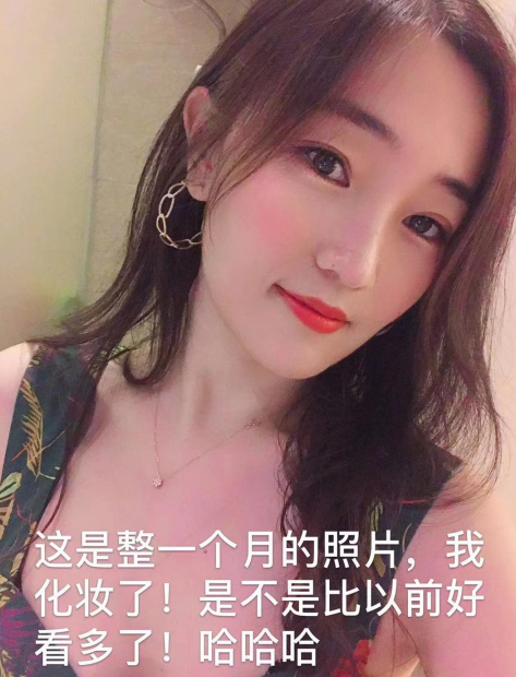 去眼袋手术