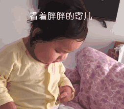 吸脂减肥