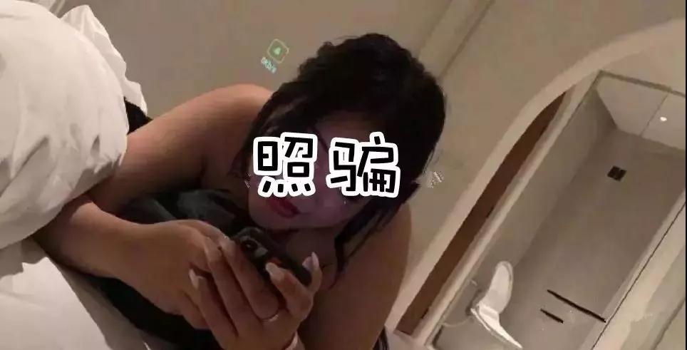 吸脂减肥