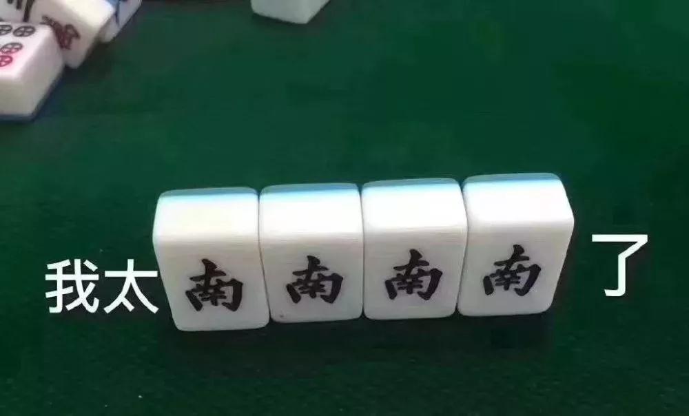吸脂减肥