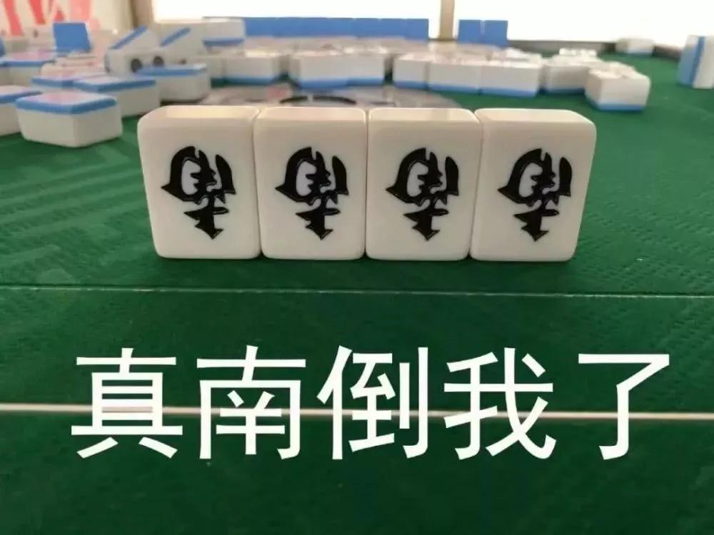 吸脂减肥